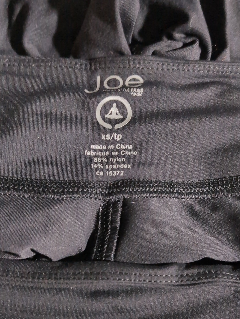 XS Joe Fresh Black Exercise Shorts - Picture 3 of 5